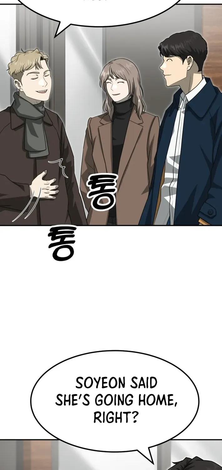 Golden Print Chapter 74 page 46 - 