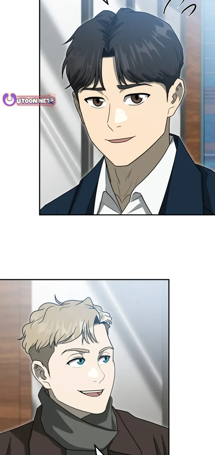 Golden Print Chapter 74 page 51 - 
