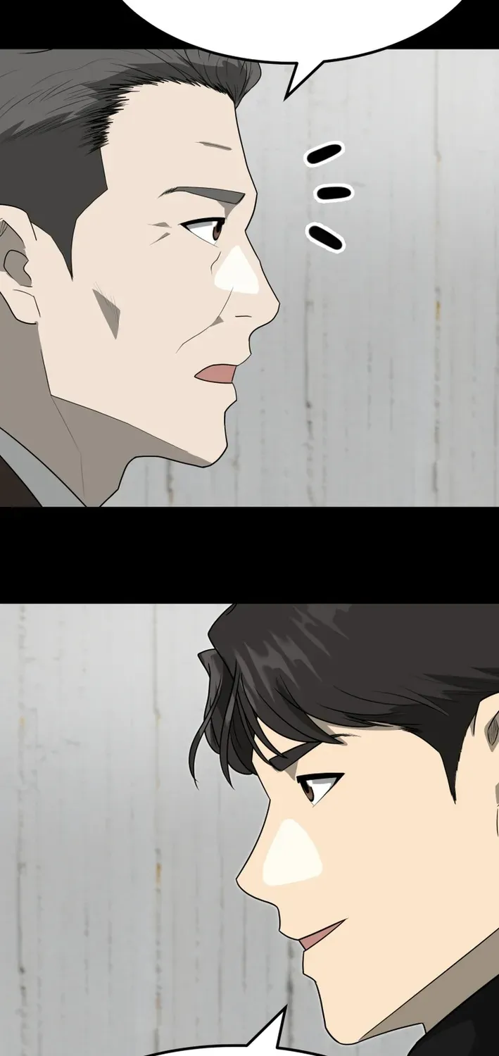 Golden Print Chapter 75 page 22 - 
