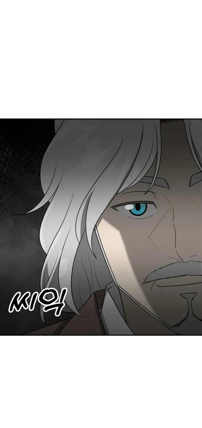 Golden Print Chapter 75 page 74 - 