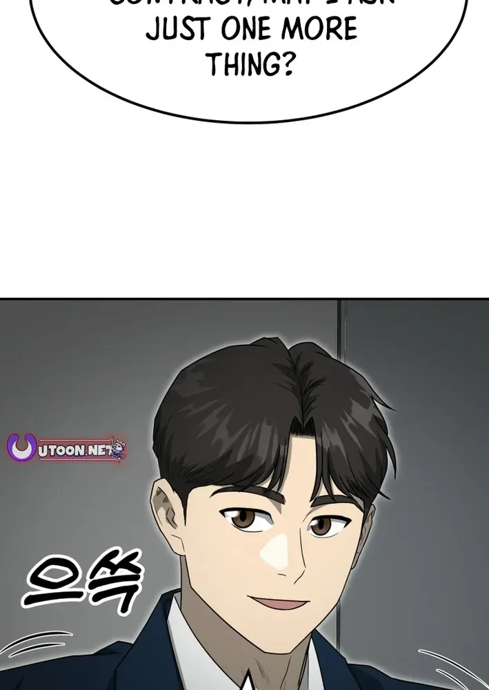 Golden Print Chapter 75 page 77 - 