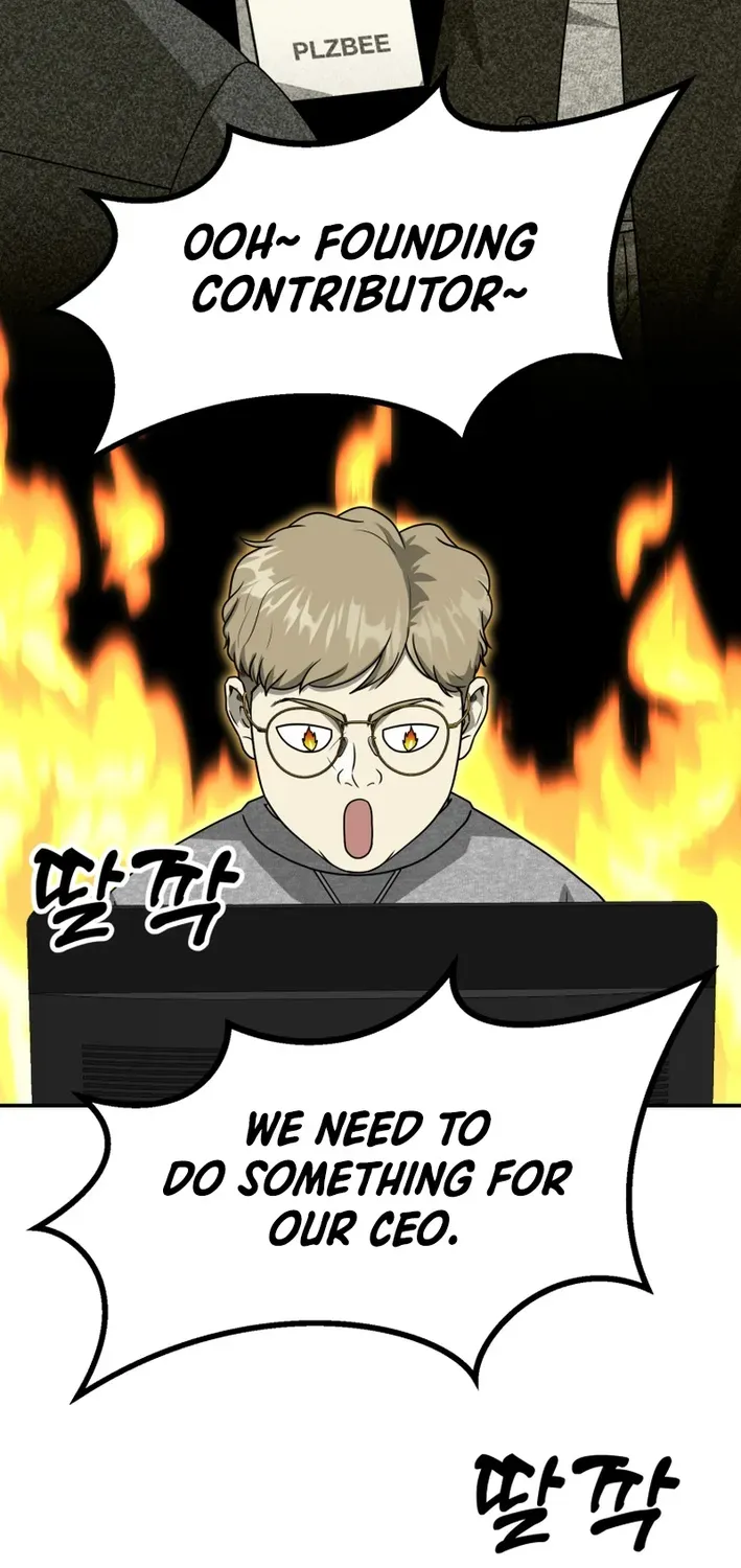 Golden Print Chapter 76 page 15 - 
