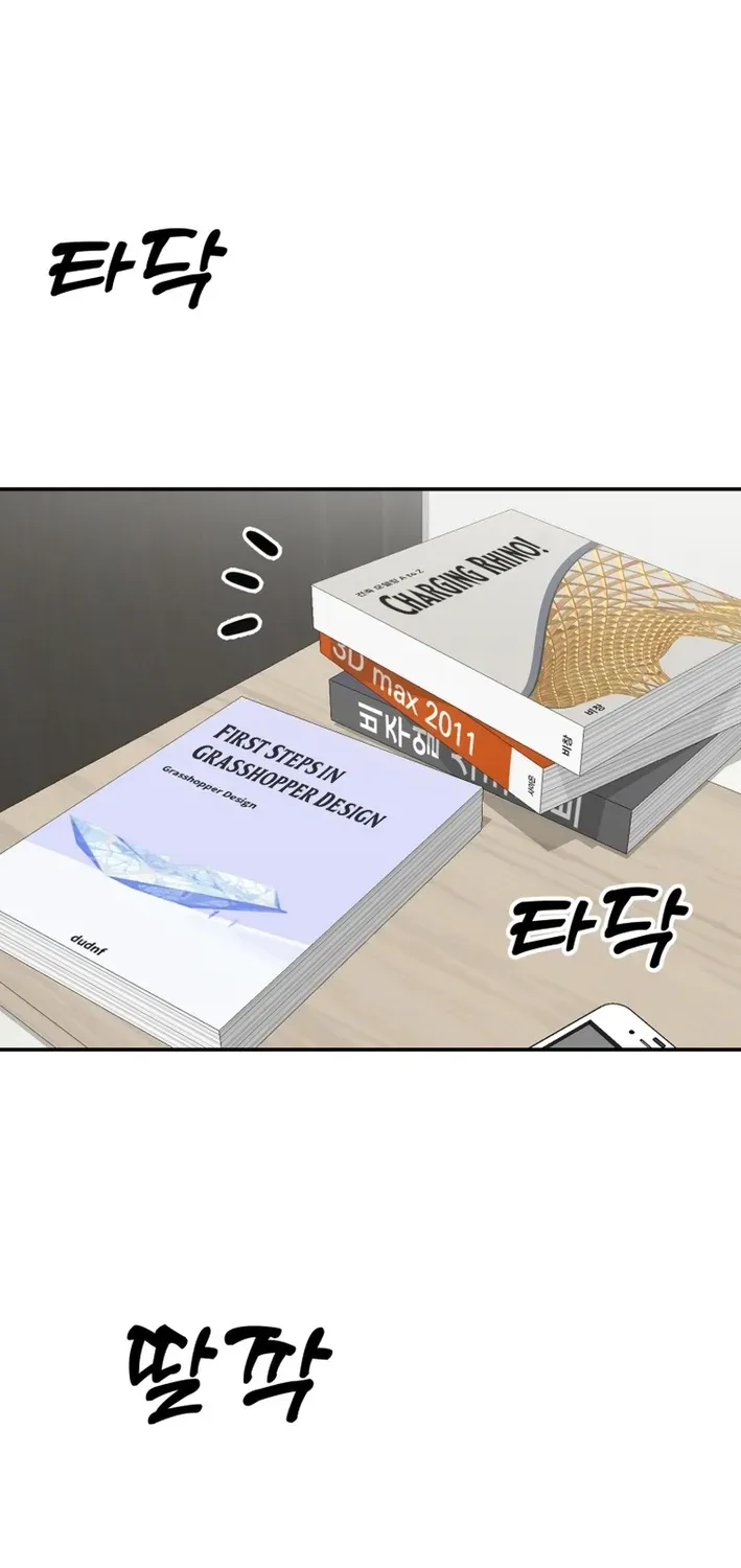 Golden Print Chapter 76 page 16 - 