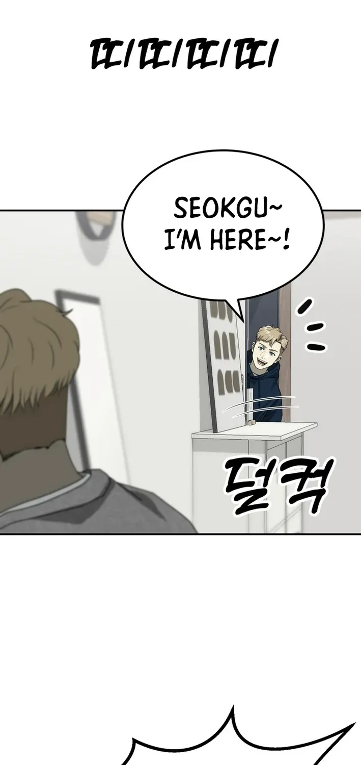 Golden Print Chapter 76 page 18 - 
