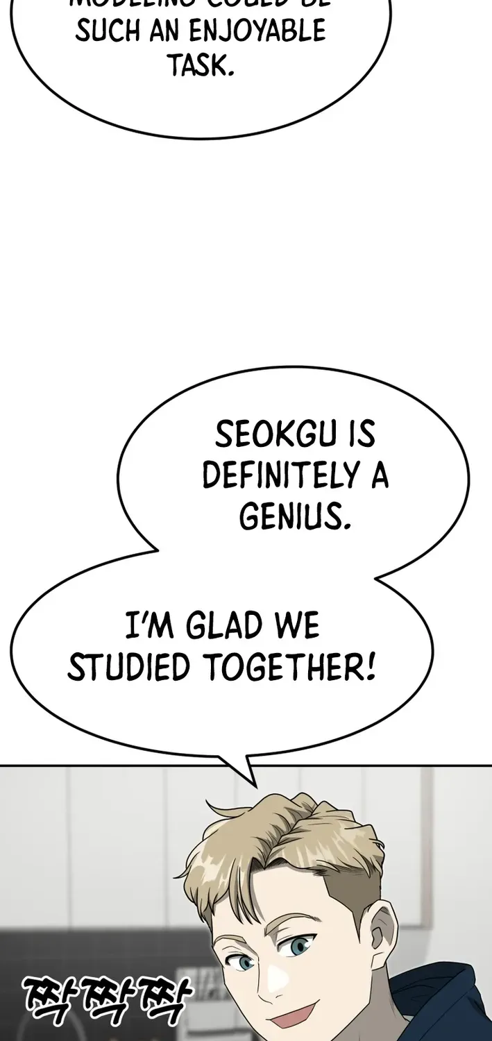 Golden Print Chapter 76 page 20 - 