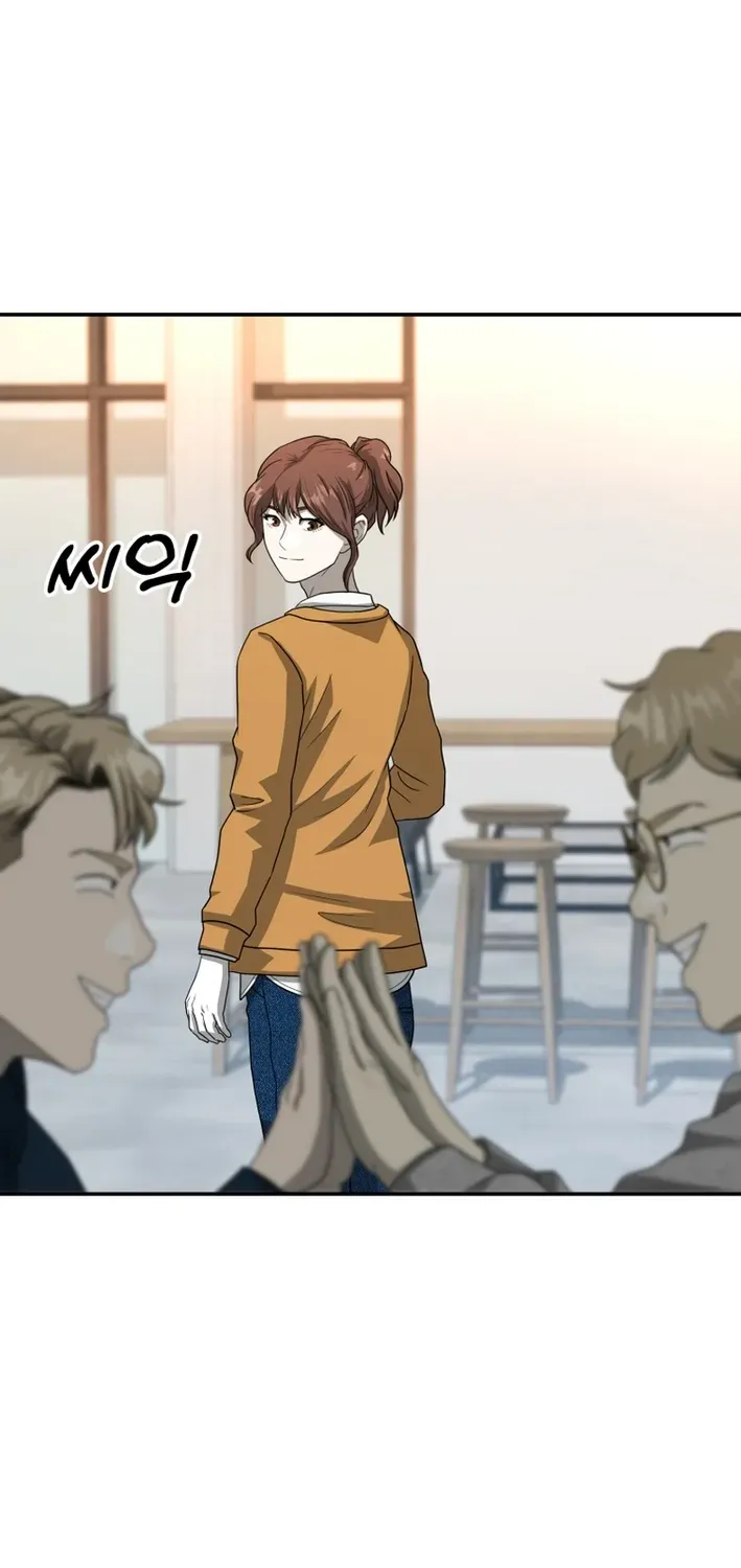 Golden Print Chapter 76 page 41 - 