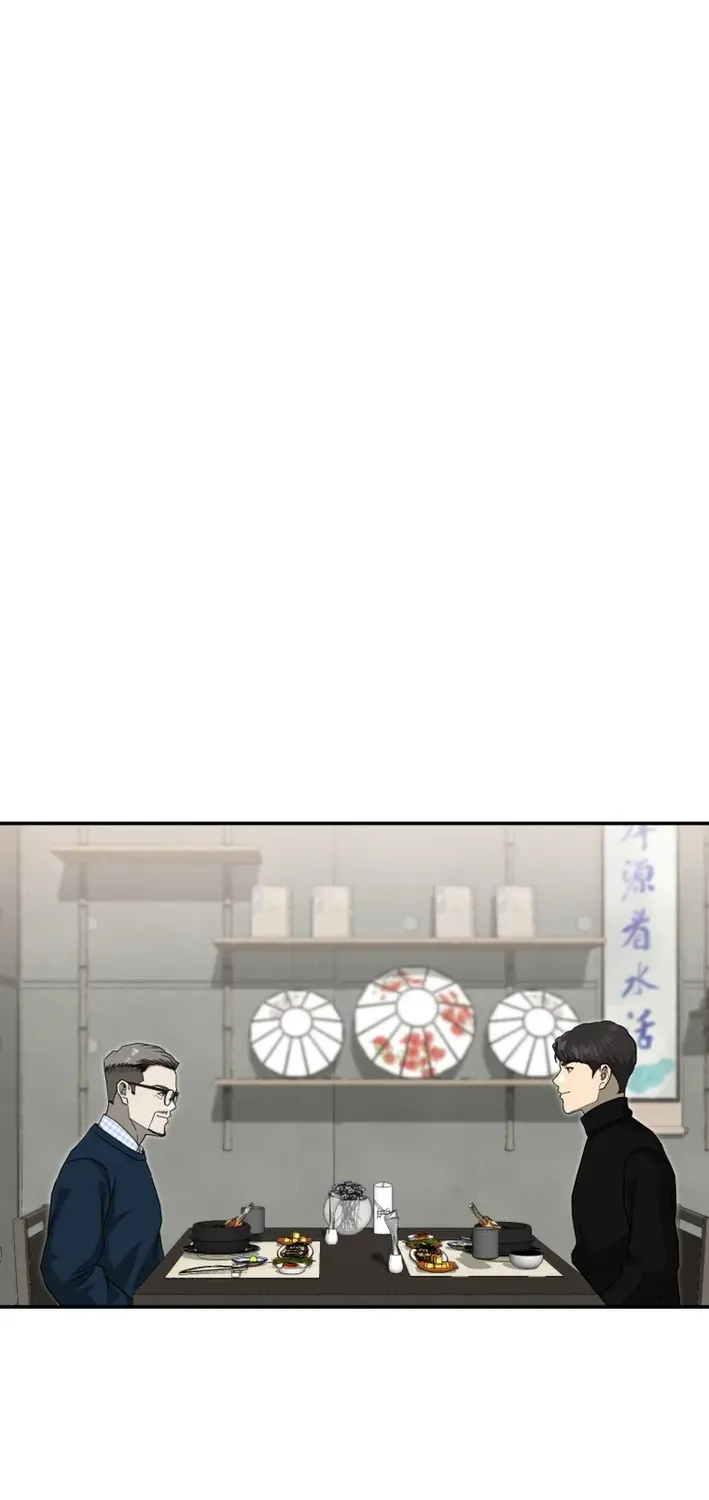 Golden Print Chapter 76 page 67 - 