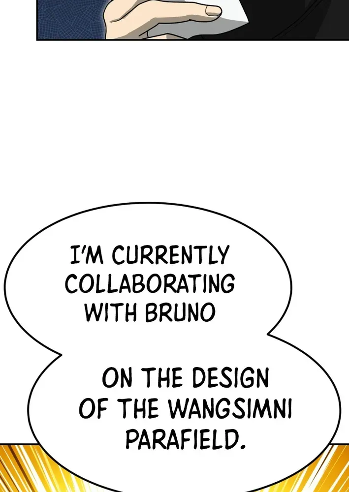Golden Print Chapter 76 page 77 - 