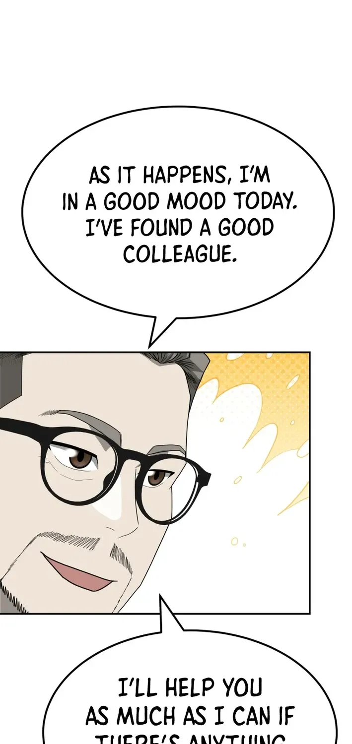 Golden Print Chapter 77 page 25 - 