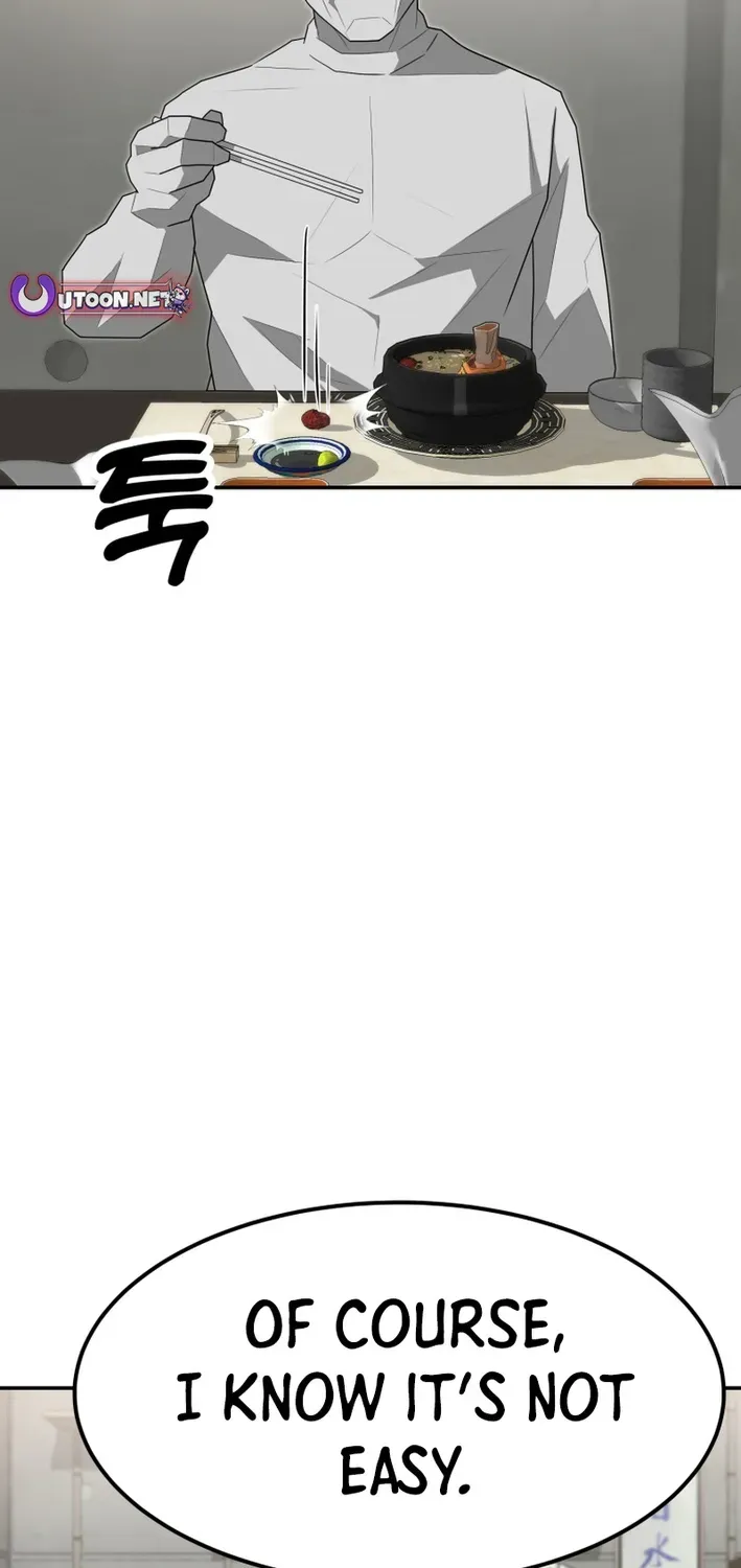 Golden Print Chapter 77 page 5 - 