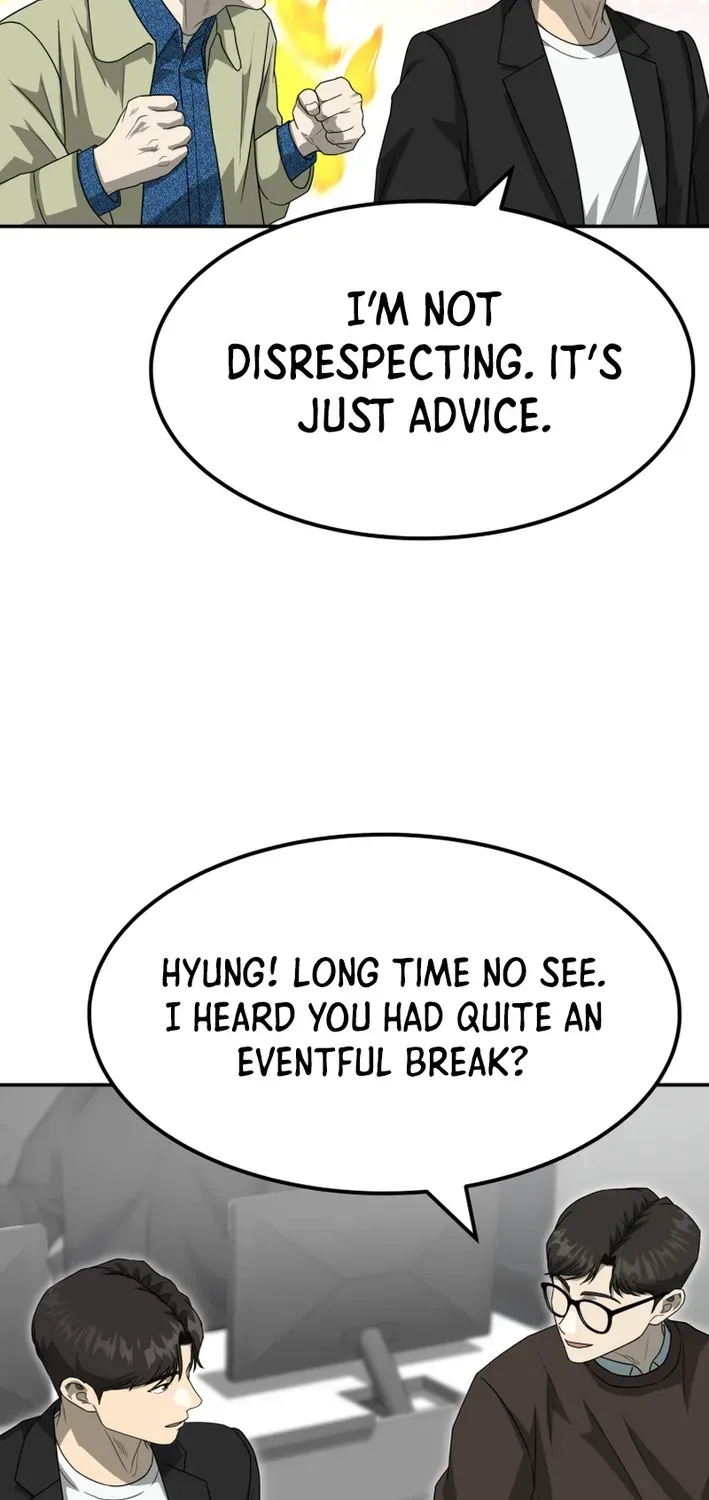 Golden Print Chapter 77 page 43 - 