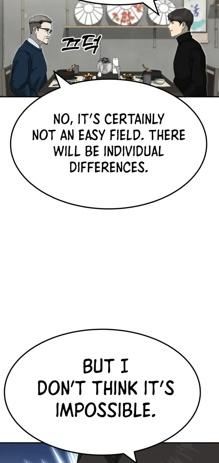 Golden Print Chapter 77 page 6 - 