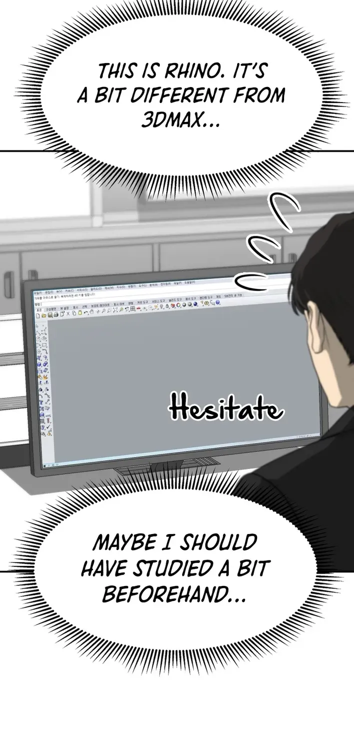 Golden Print Chapter 77 page 51 - 