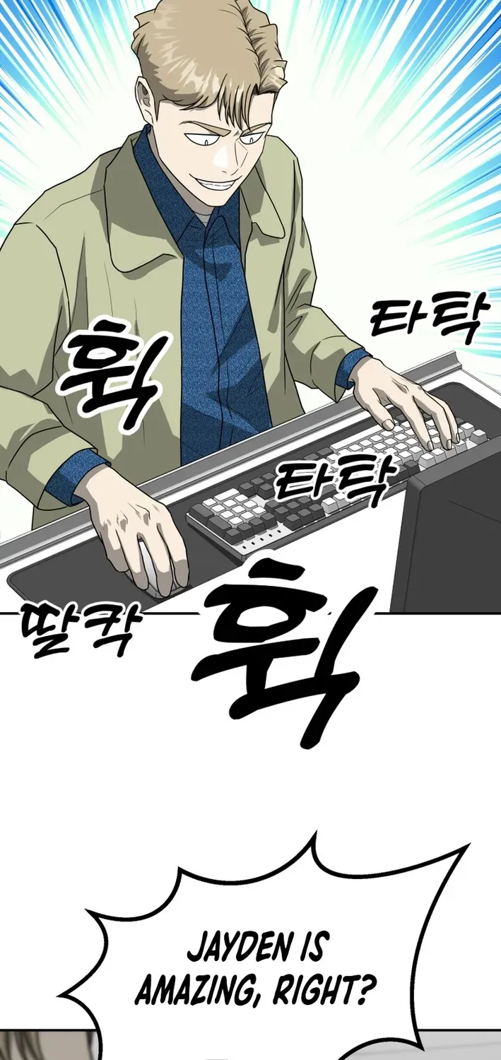 Golden Print Chapter 77 page 54 - 