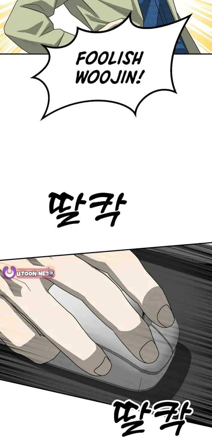 Golden Print Chapter 77 page 58 - 
