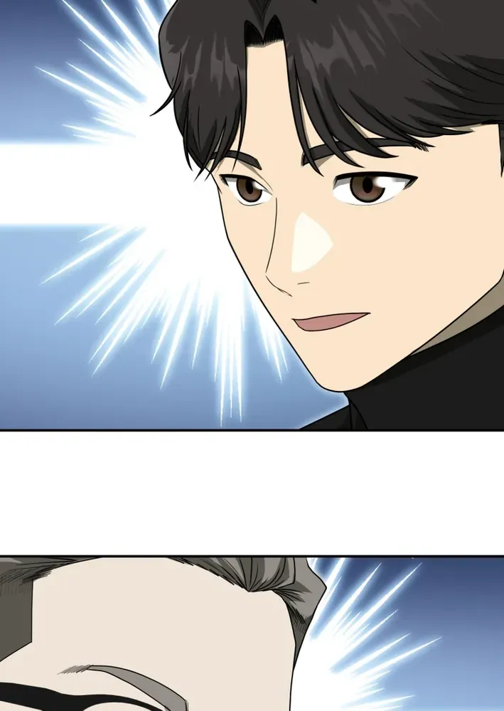 Golden Print Chapter 77 page 7 - 