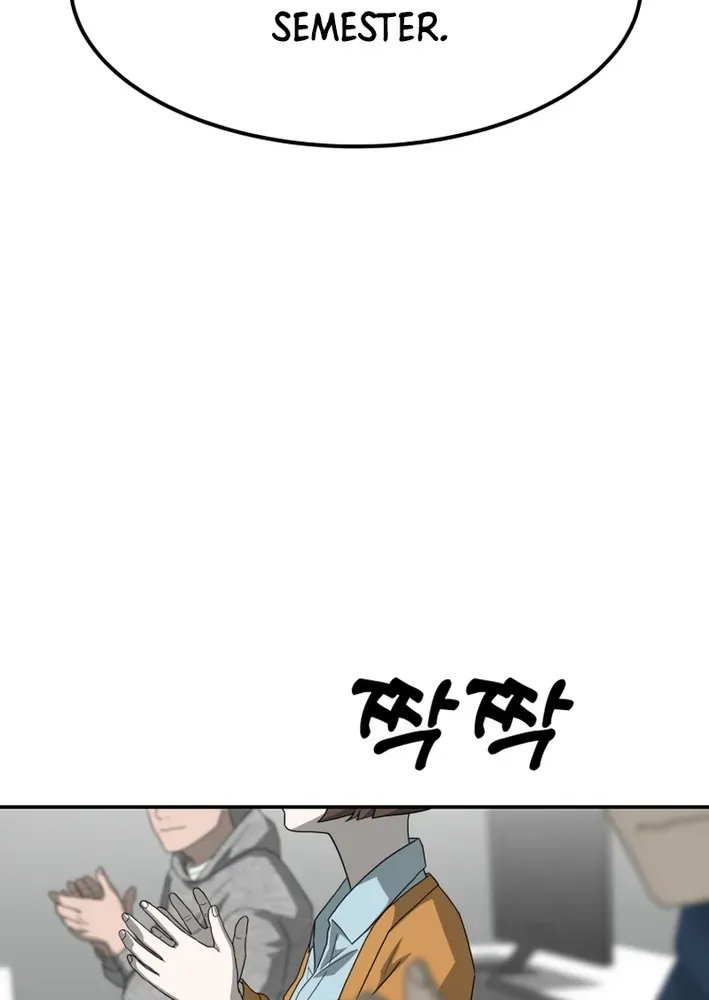 Golden Print Chapter 77 page 70 - 