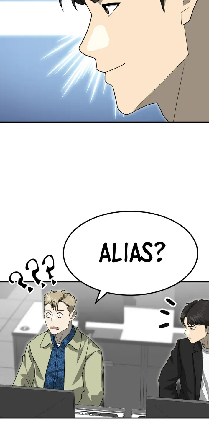 Golden Print Chapter 77 page 73 - 