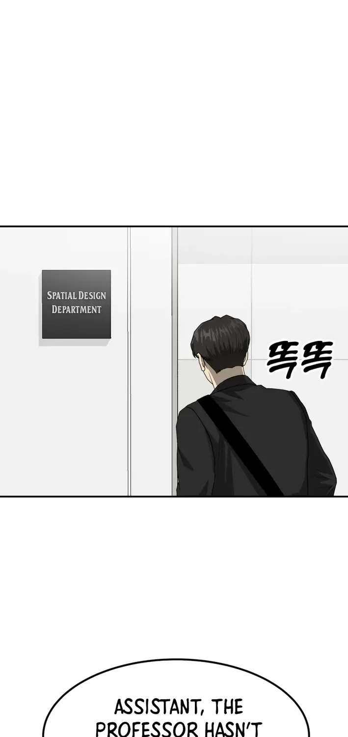Golden Print Chapter 78 page 2 - 