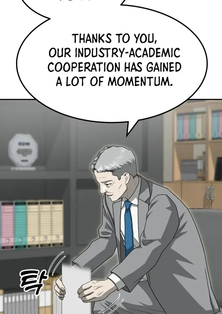 Golden Print Chapter 78 page 14 - 