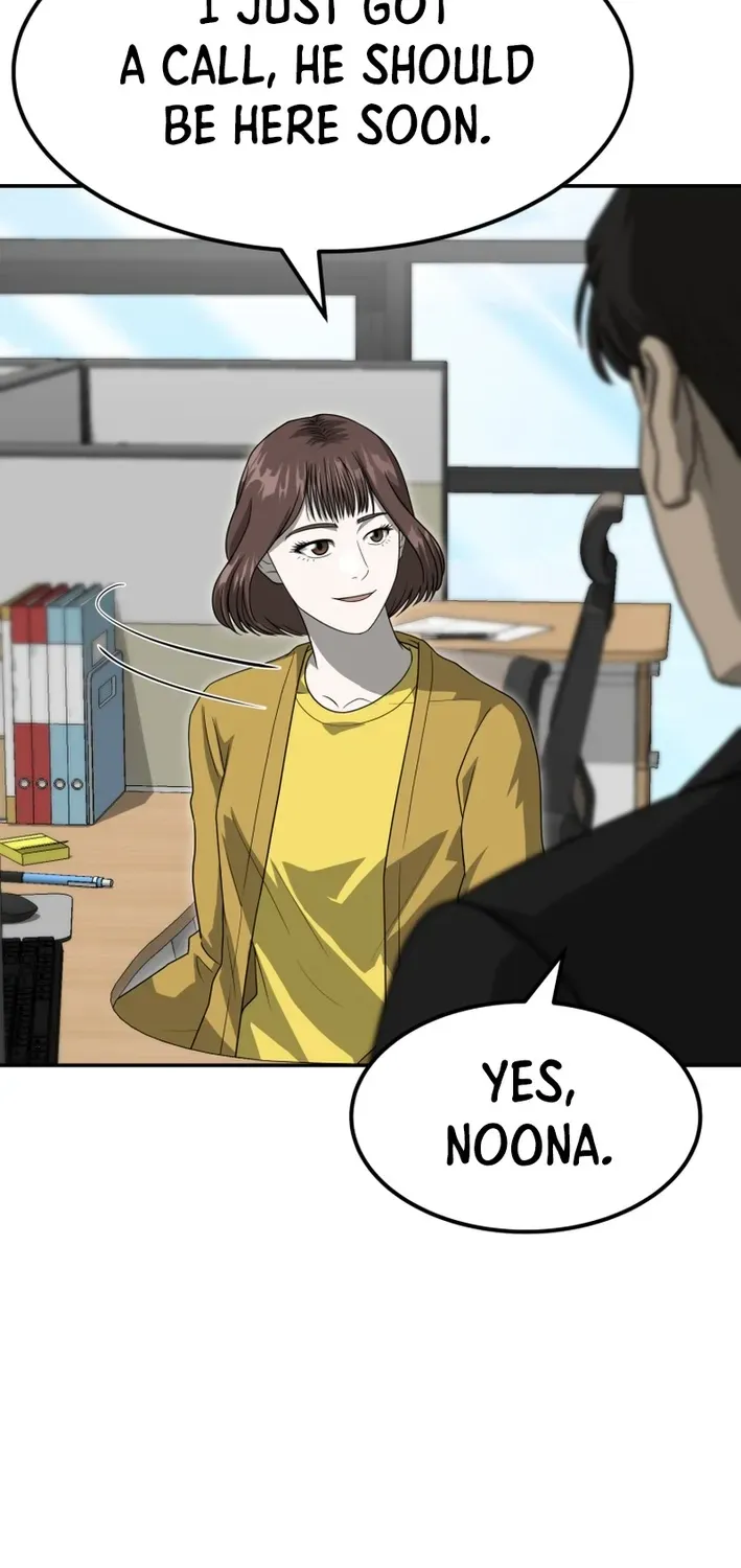 Golden Print Chapter 78 page 4 - 