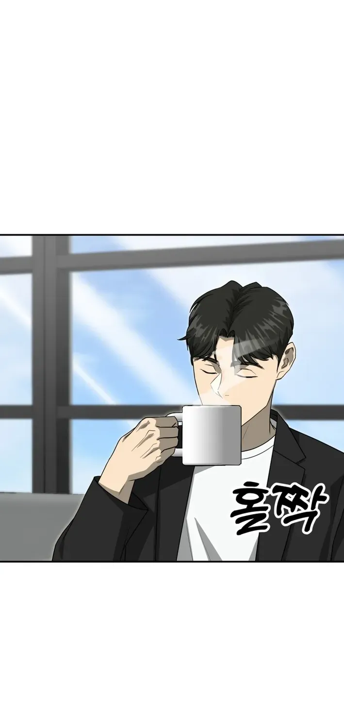 Golden Print Chapter 78 page 6 - 