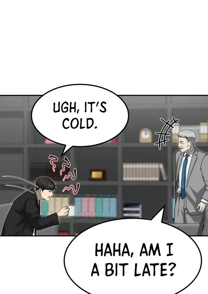 Golden Print Chapter 78 page 7 - 