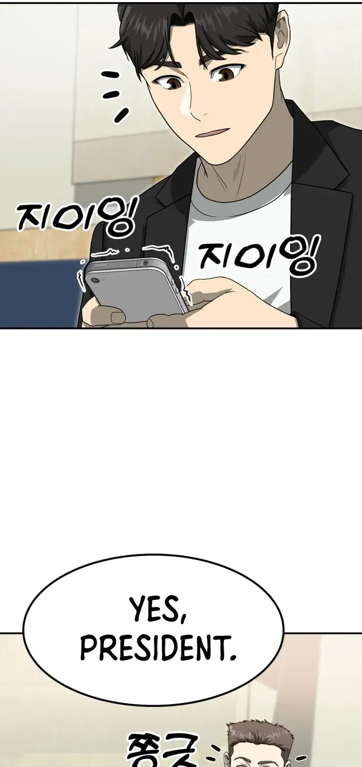 Golden Print Chapter 79 page 17 - 