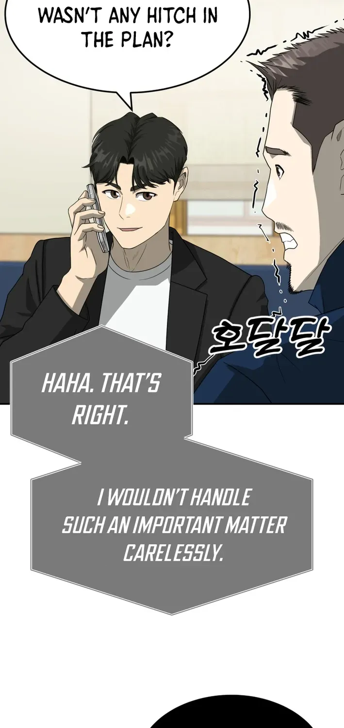 Golden Print Chapter 79 page 19 - 