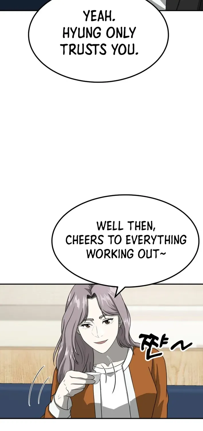 Golden Print Chapter 79 page 27 - 