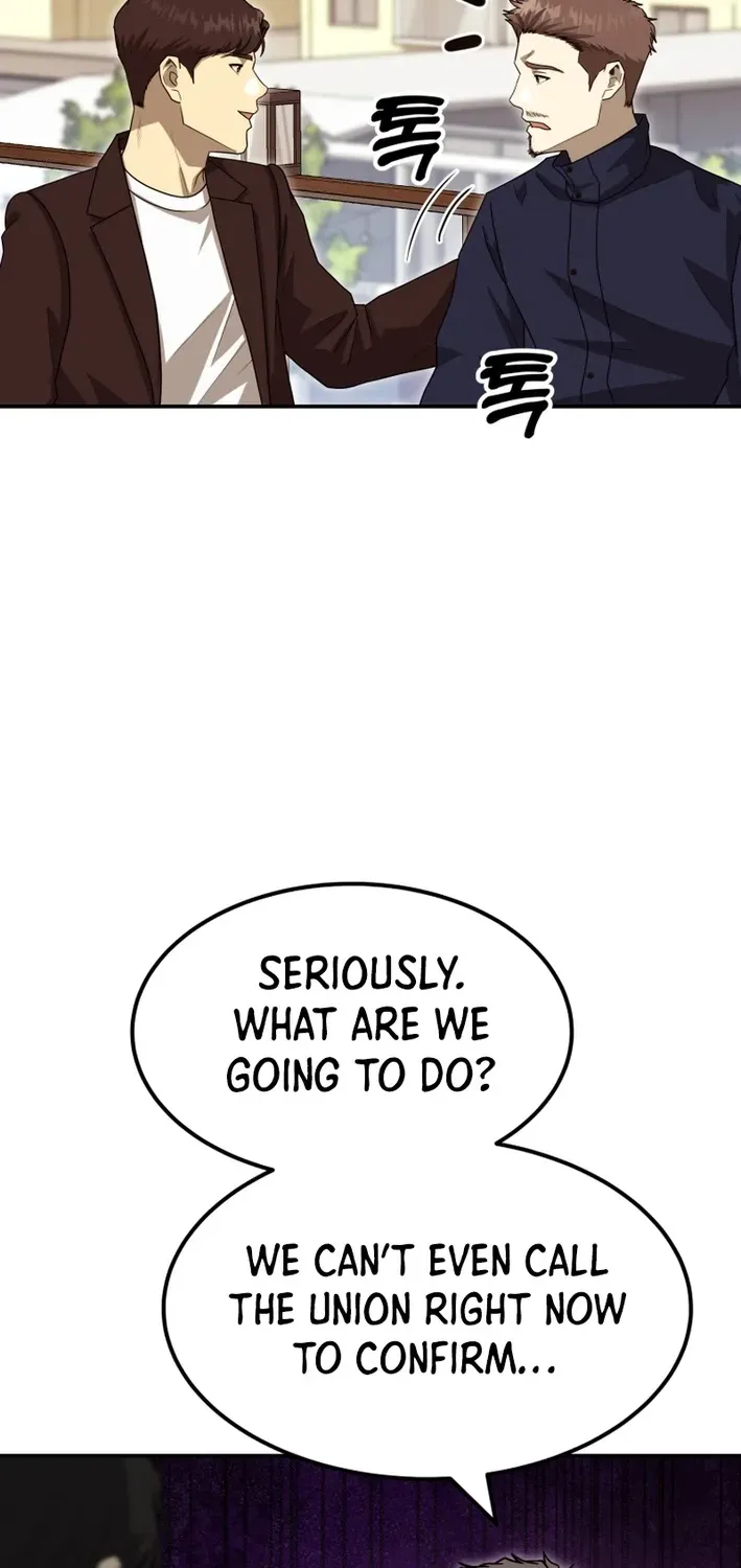 Golden Print Chapter 79 page 4 - 