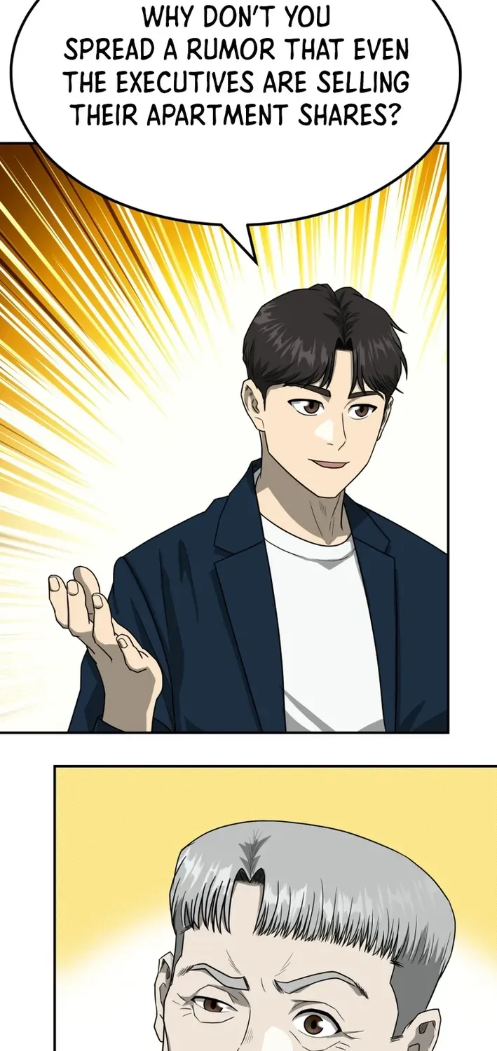 Golden Print Chapter 79 page 69 - 