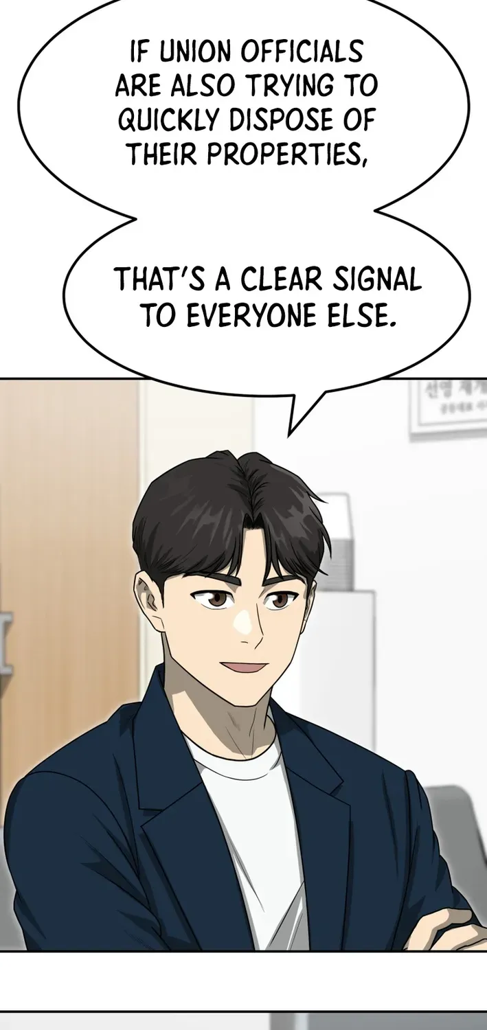 Golden Print Chapter 79 page 71 - 