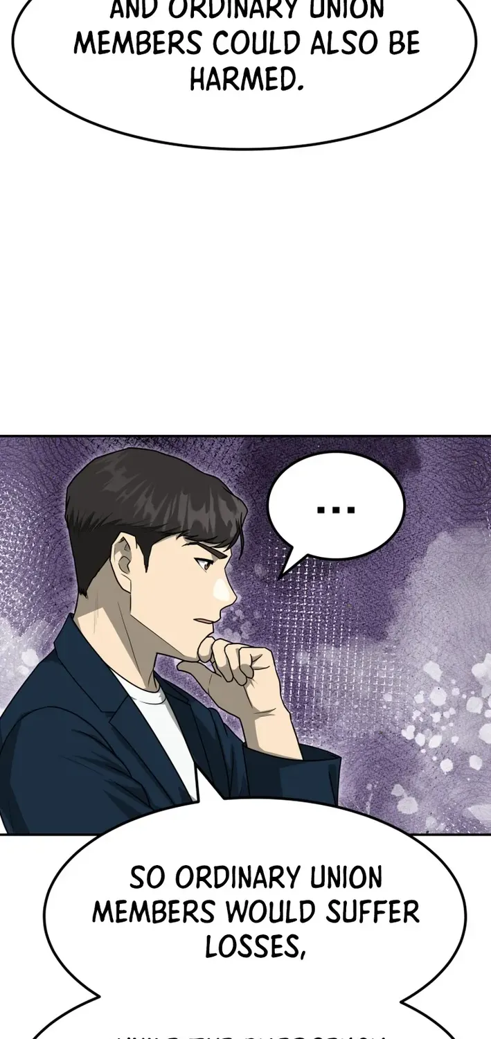 Golden Print Chapter 79 page 74 - 