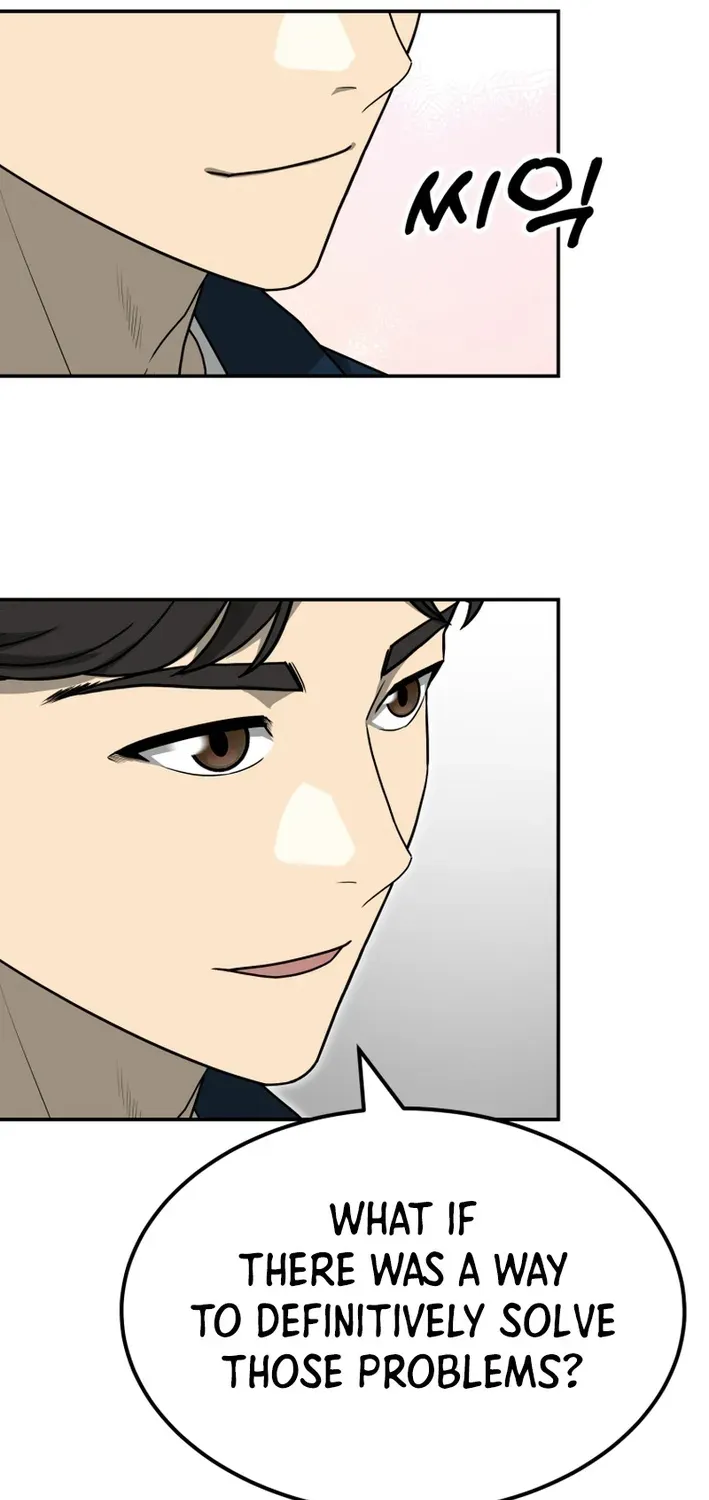 Golden Print Chapter 79 page 78 - 