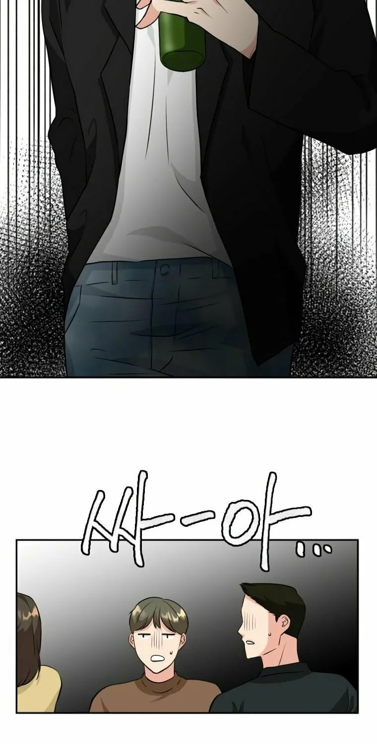 Golden Print Chapter 8 page 14 - 