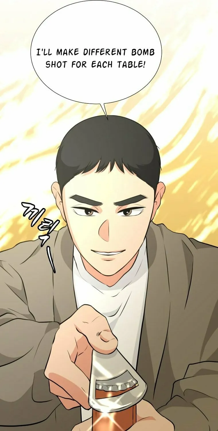Golden Print Chapter 8 page 33 - 