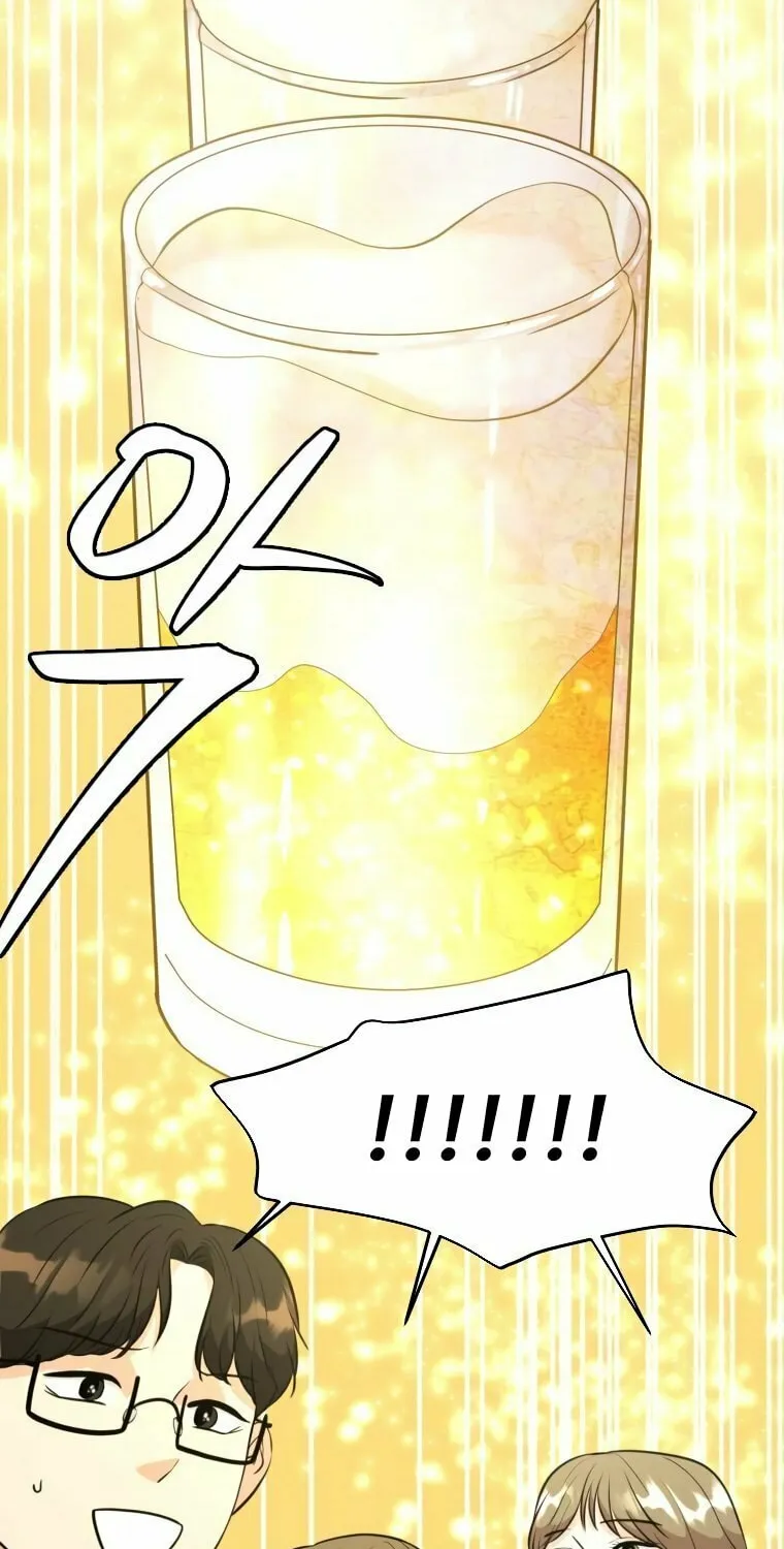 Golden Print Chapter 8 page 38 - 