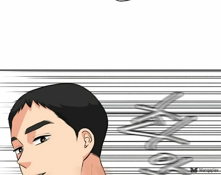 Golden Print Chapter 8 page 51 - 