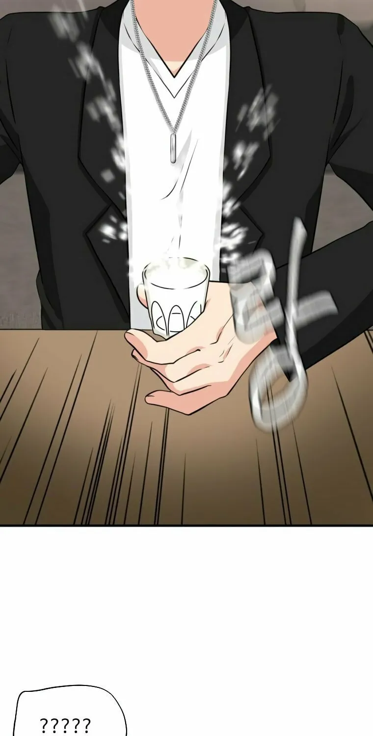 Golden Print Chapter 8 page 53 - 