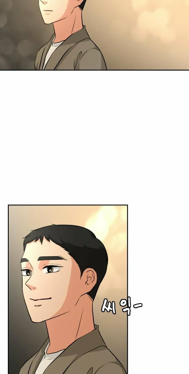 Golden Print Chapter 8 page 57 - 