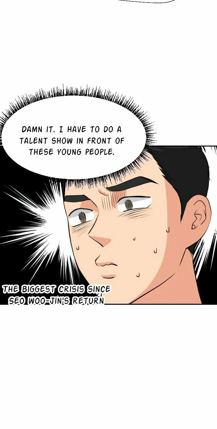 Golden Print Chapter 8 page 8 - 
