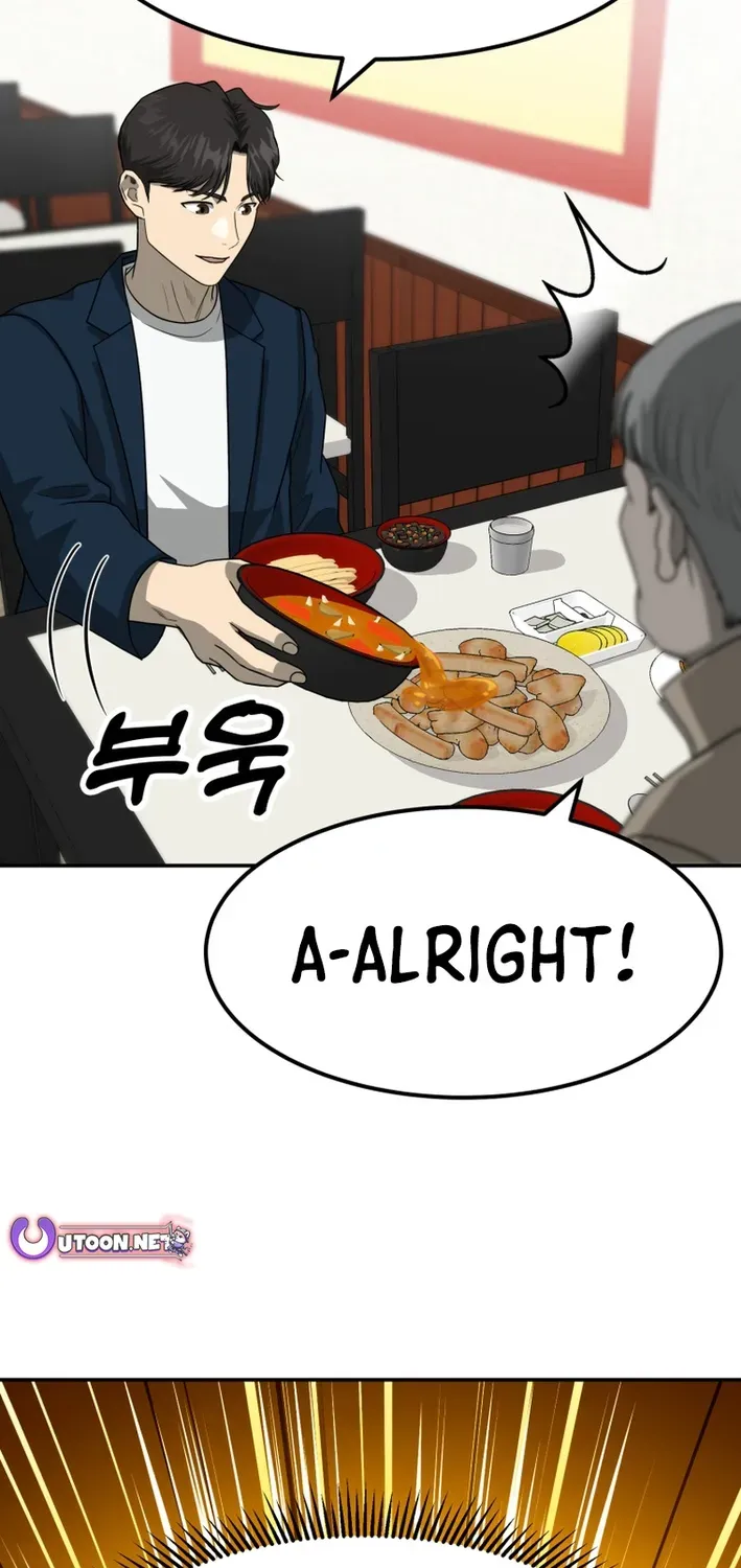 Golden Print Chapter 80 page 15 - 