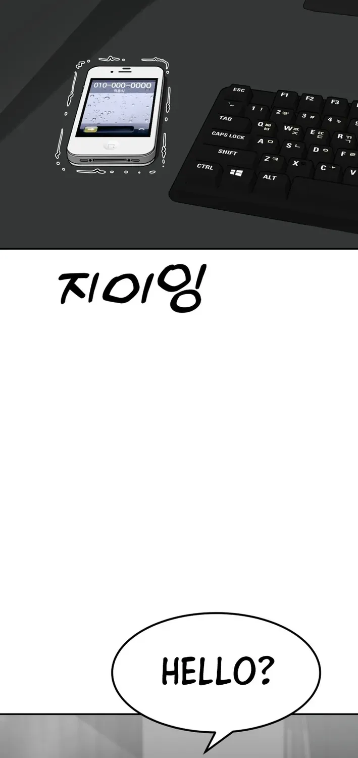 Golden Print Chapter 80 page 31 - 