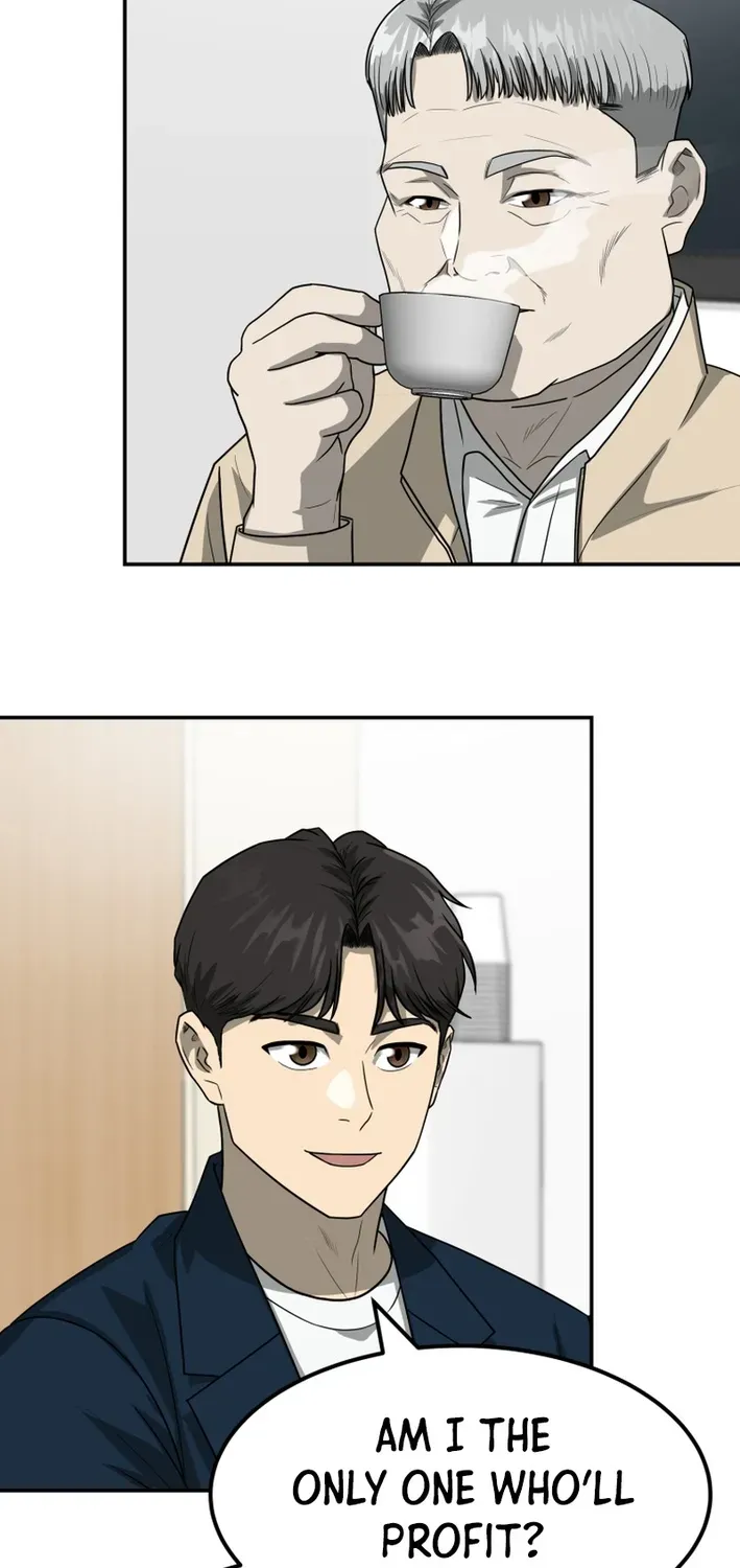 Golden Print Chapter 80 page 5 - 