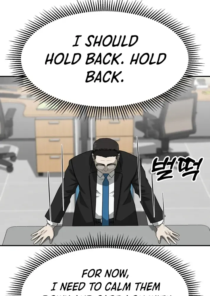 Golden Print Chapter 80 page 42 - 