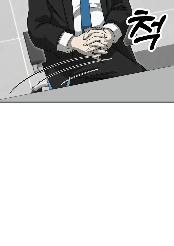 Golden Print Chapter 80 page 49 - 