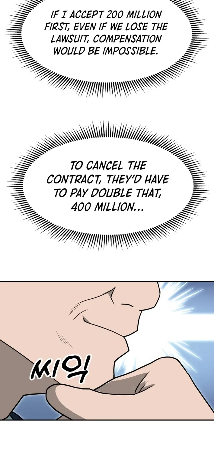 Golden Print Chapter 80 page 85 - 