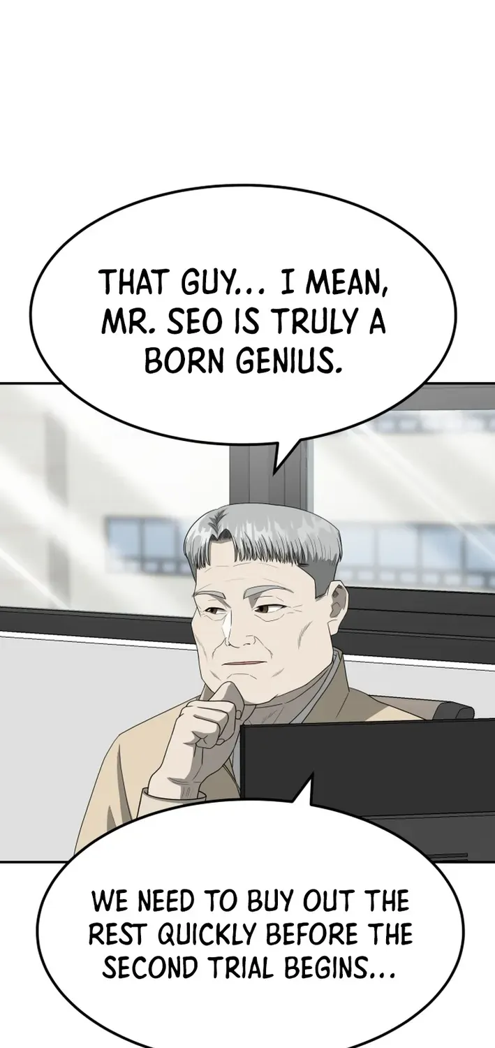 Golden Print Chapter 81 page 2 - 