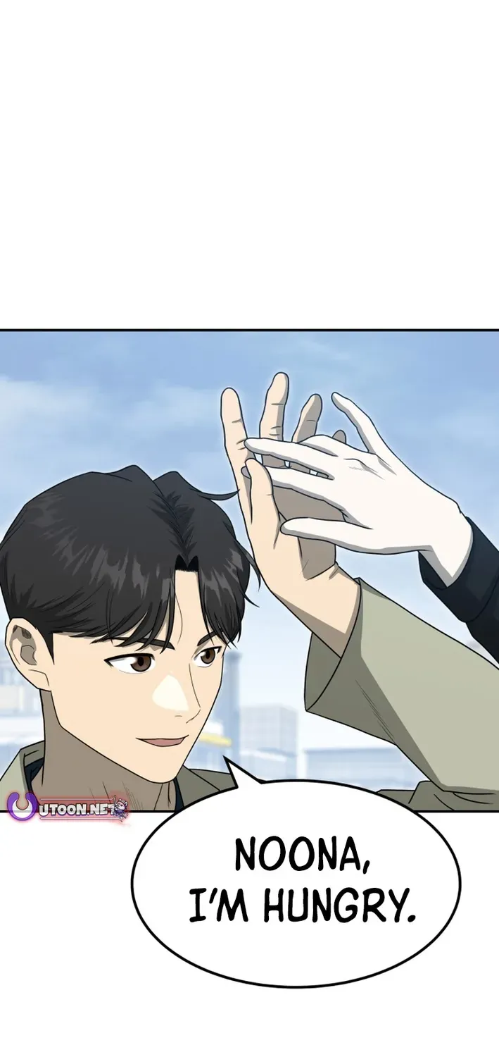 Golden Print Chapter 81 page 15 - 